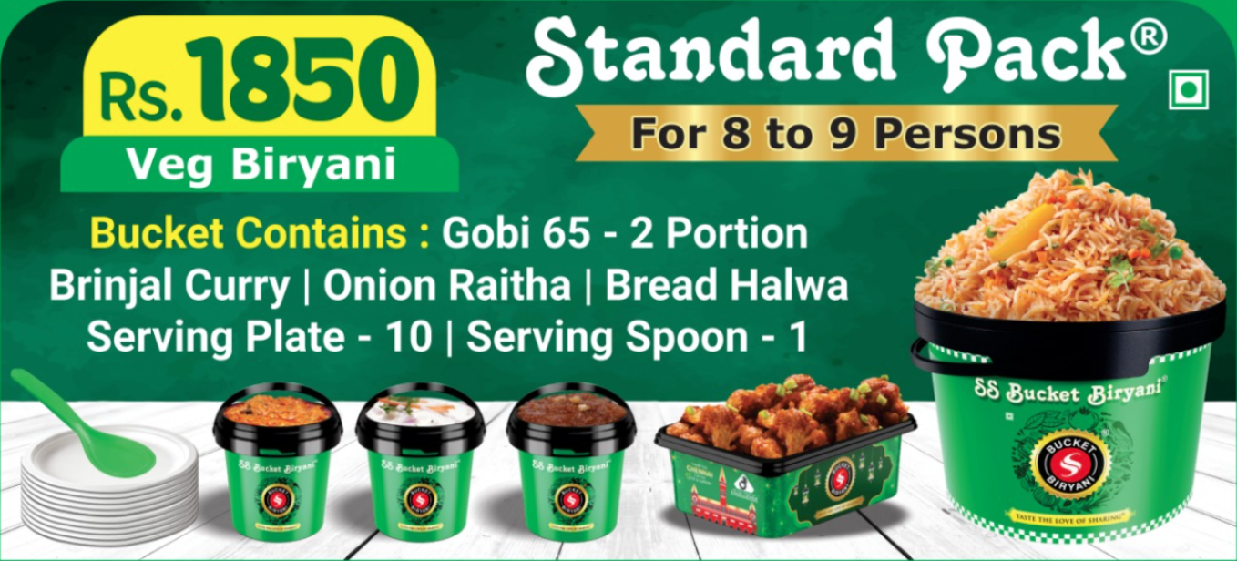 Veg Biryani (Standard Pack)